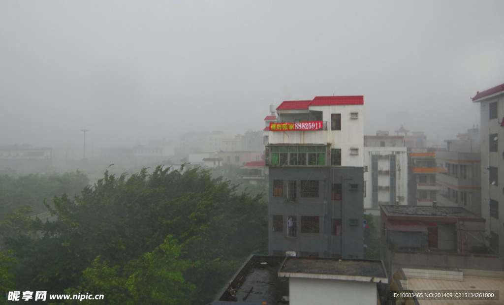 天文景象 暴雨景观