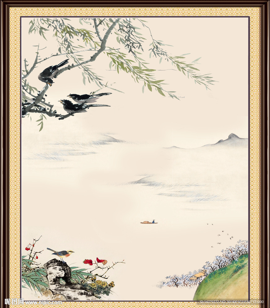 国画花鸟图