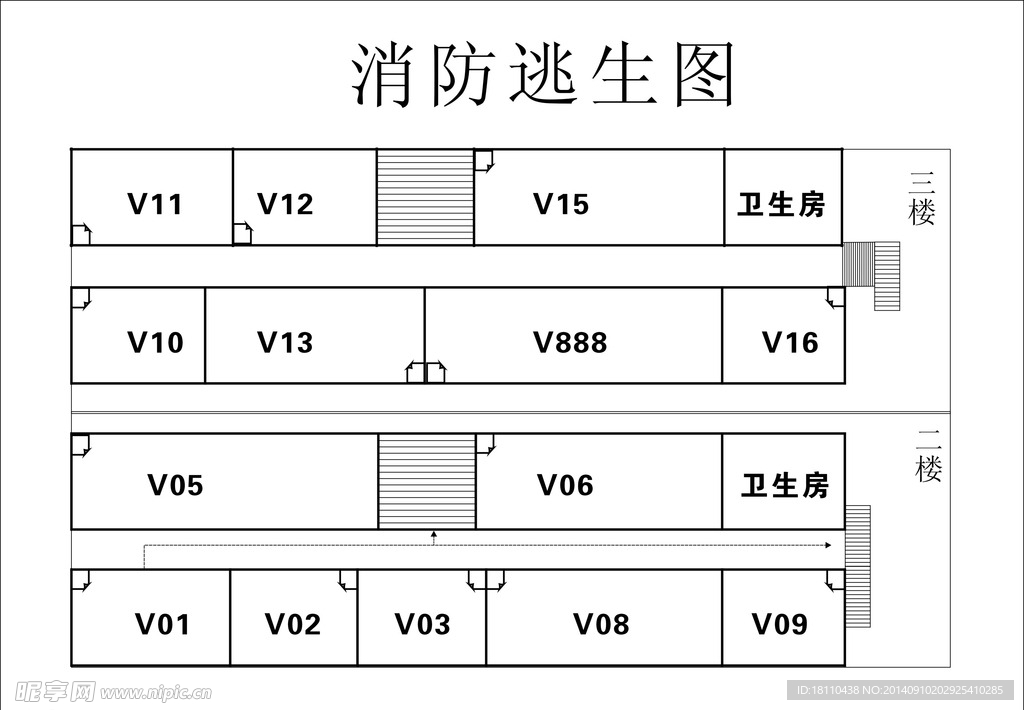 消防逃生图