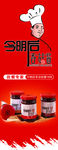 今明后