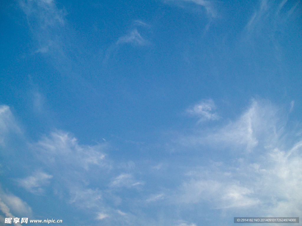 天空