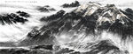 水墨山峦