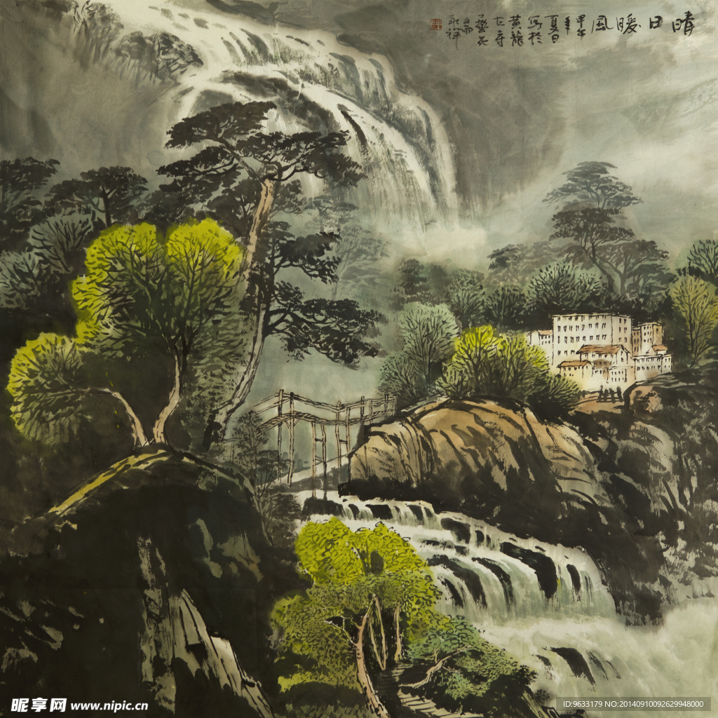 山水国画