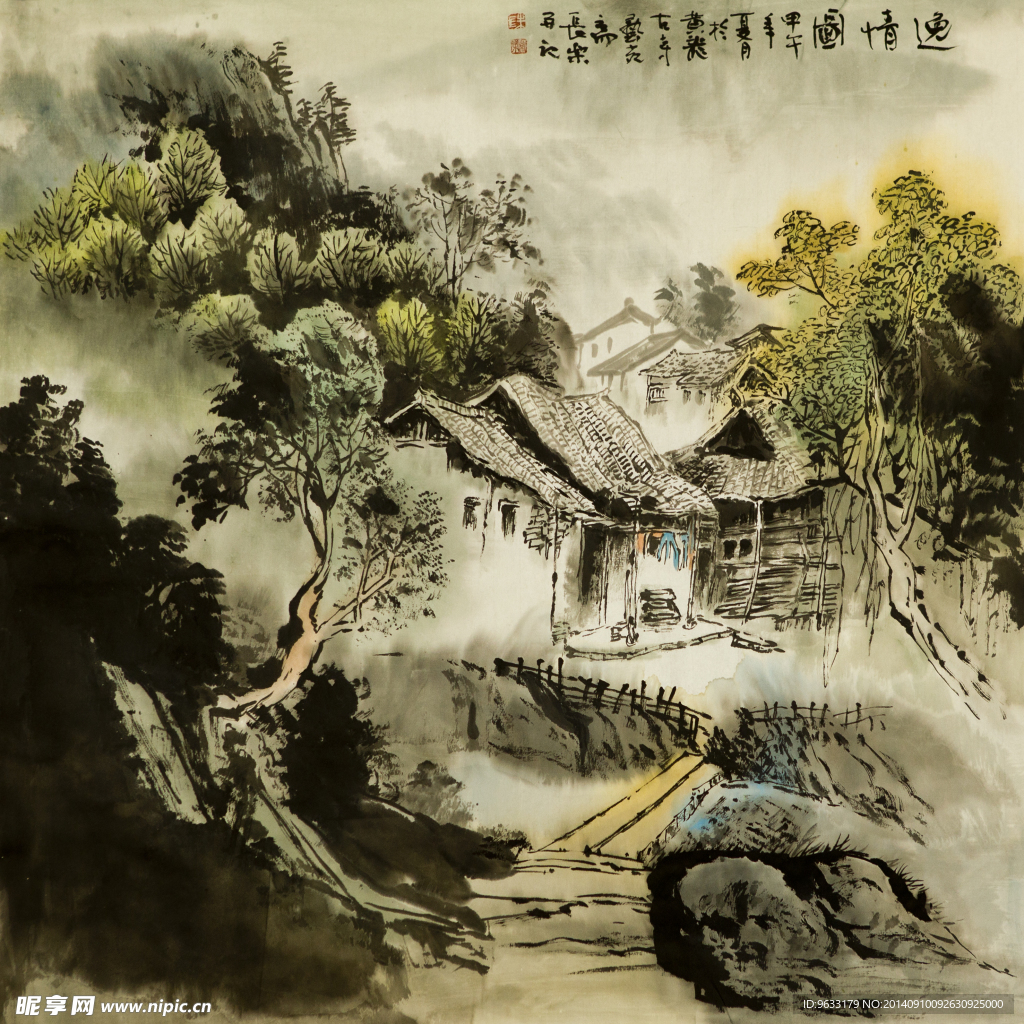 山水国画