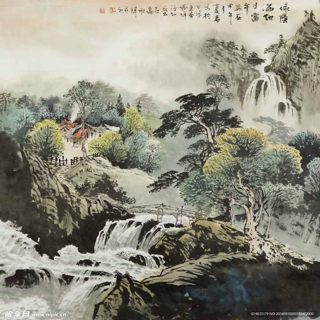 山水国画