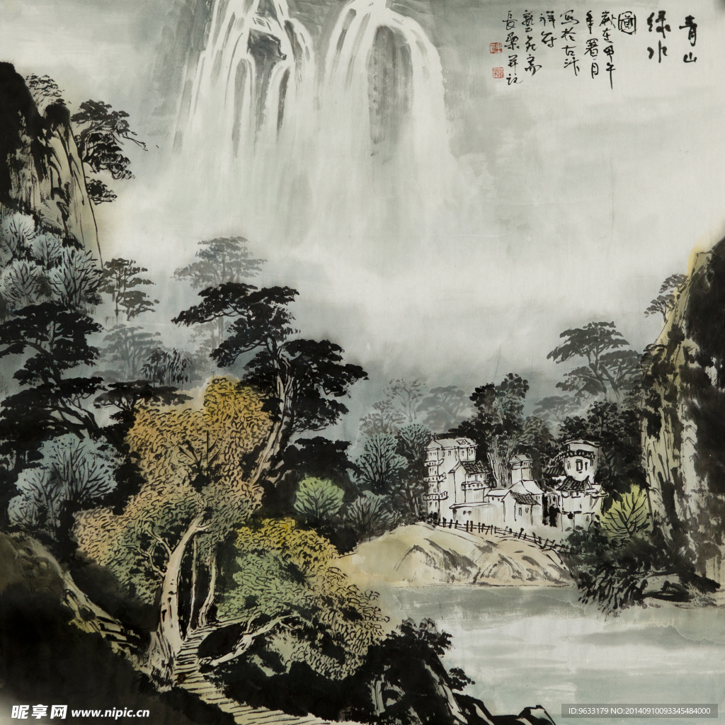 山水国画