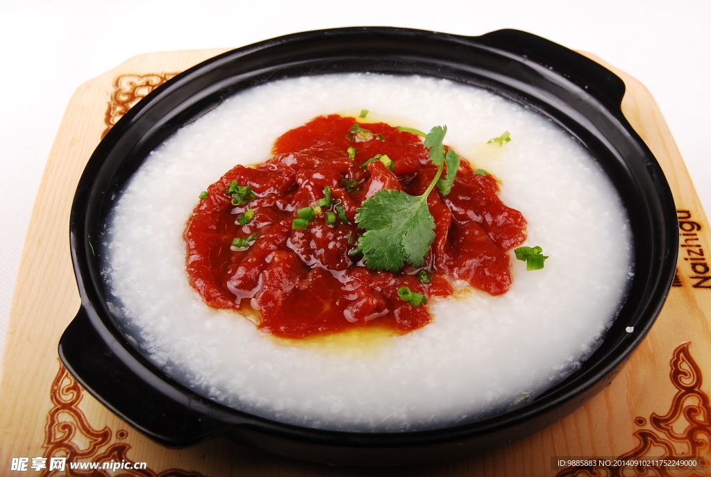 香滑牛肉粥