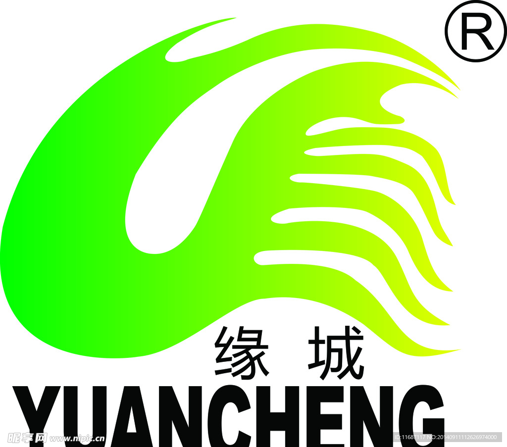 缘城太阳能