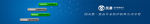 网页banner