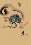 古风 文房四宝