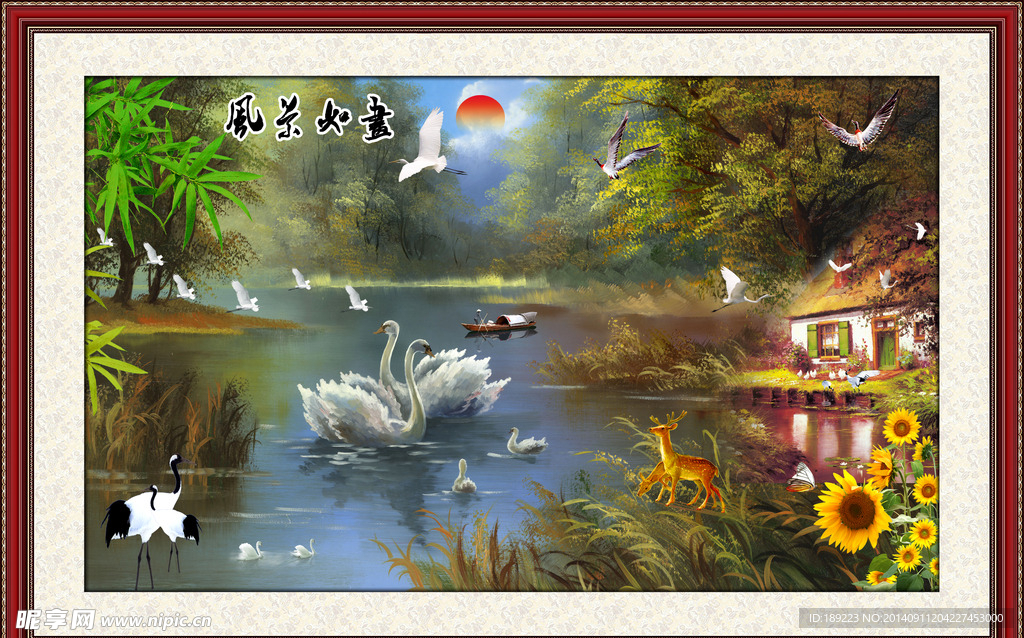 山水油画