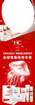 万色水母系列