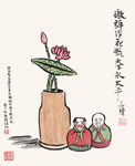 和平年代