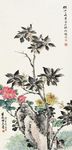 花石图