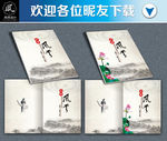 党的群众路线图片