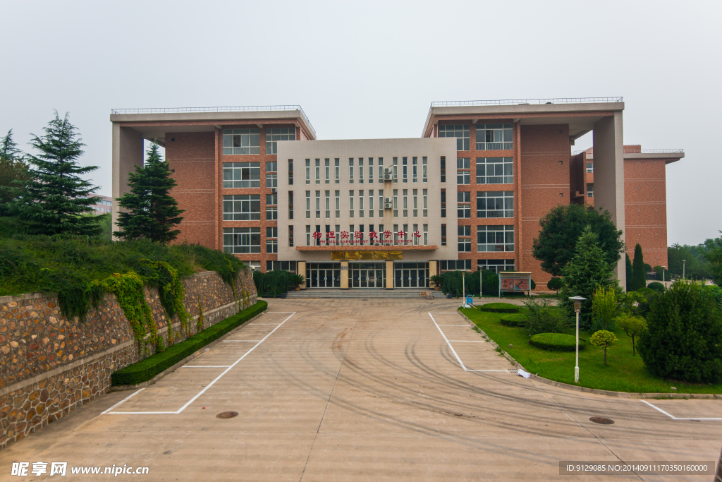 西安工程大学