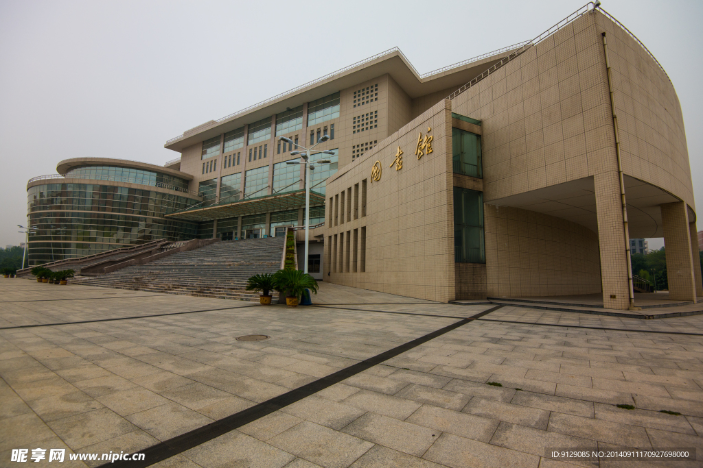 西安工程大学