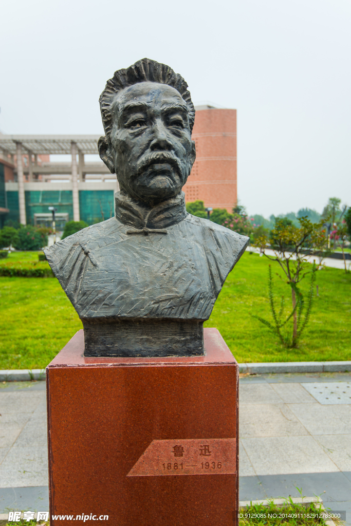 西安工程大学