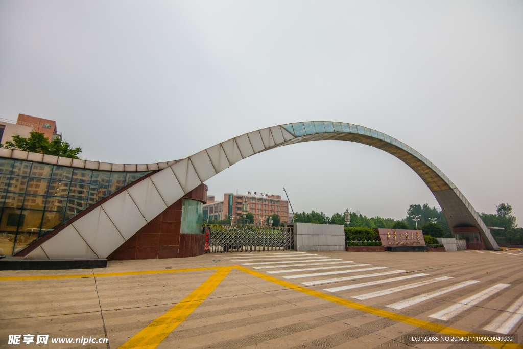 西安工程大学