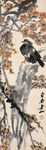 八哥梅花