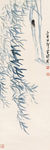 蝉鸣