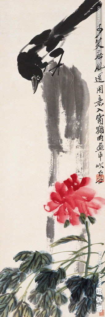 牡丹喜鹊