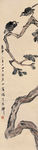 秋叶双禽