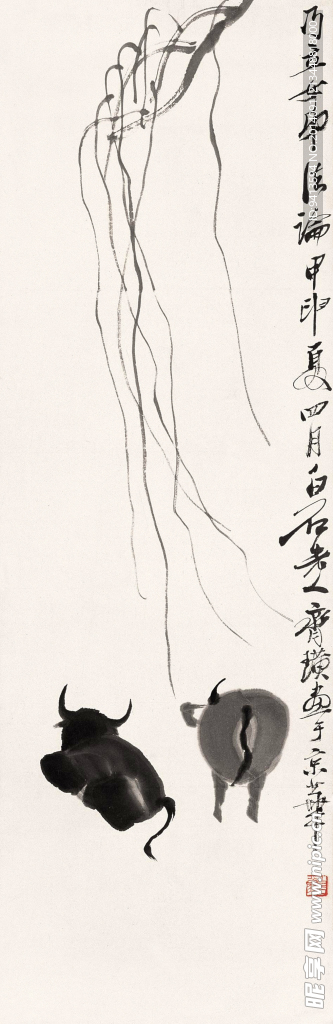 树塘双牛图