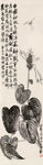 玉簪蜻蜒