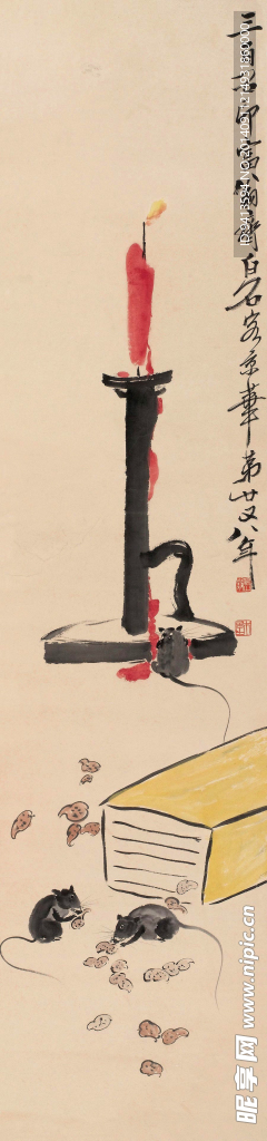 烛台鼠戏图