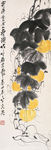 葫芦