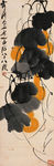葫芦