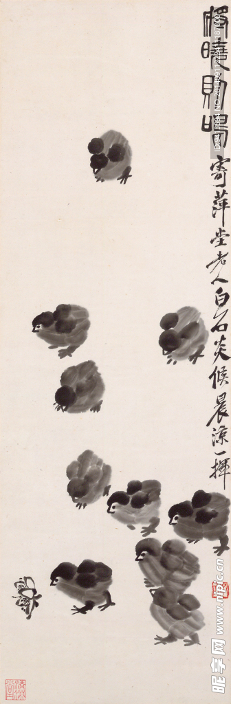 将晓则鸣