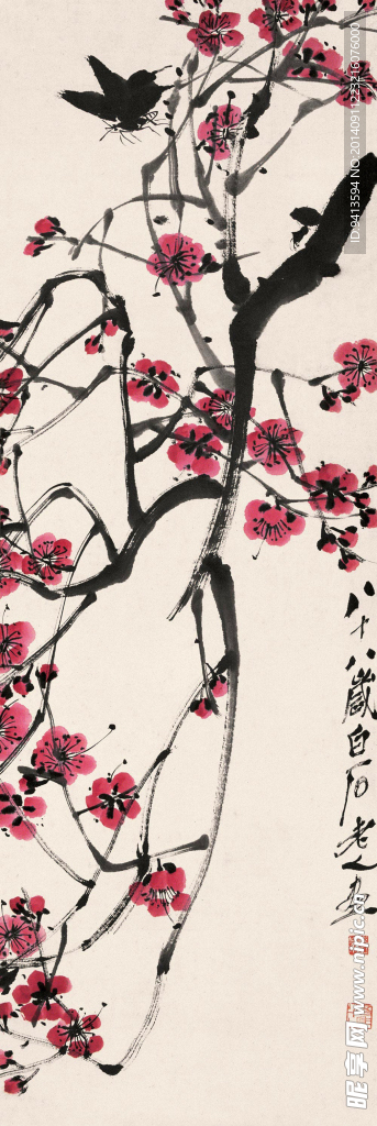 梅花蝶舞