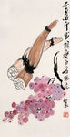 莲藕葡萄