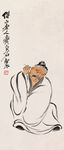 人物