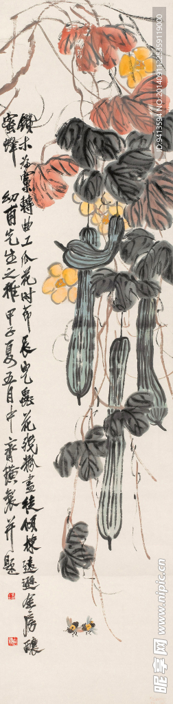 丝瓜蜜蜂