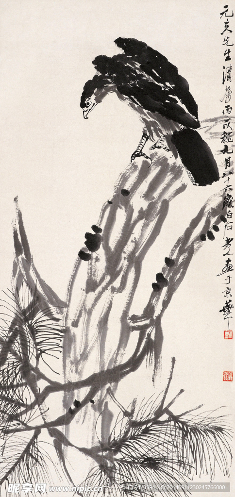 松鹰图