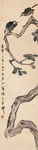 松枝双鸟