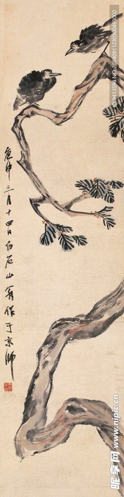 松枝双鸟