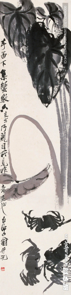 花卉螃蟹