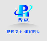 普惠形象墙