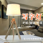 台灯灯具主淘宝海报详