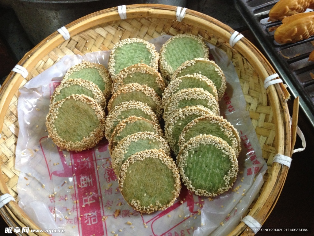 中式点心