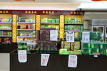 茶店 茶叶店 室内摄影