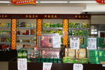 茶店 茶叶店 室内摄影