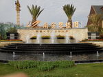 南安碧桂园