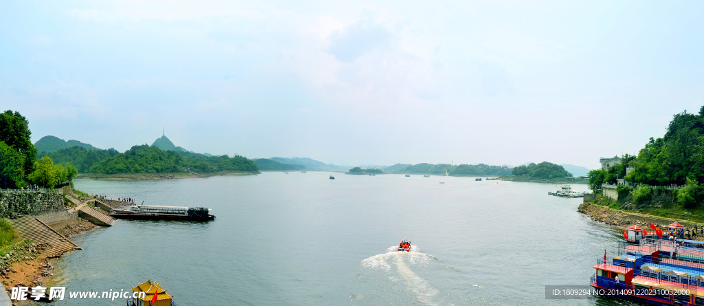 红枫湖