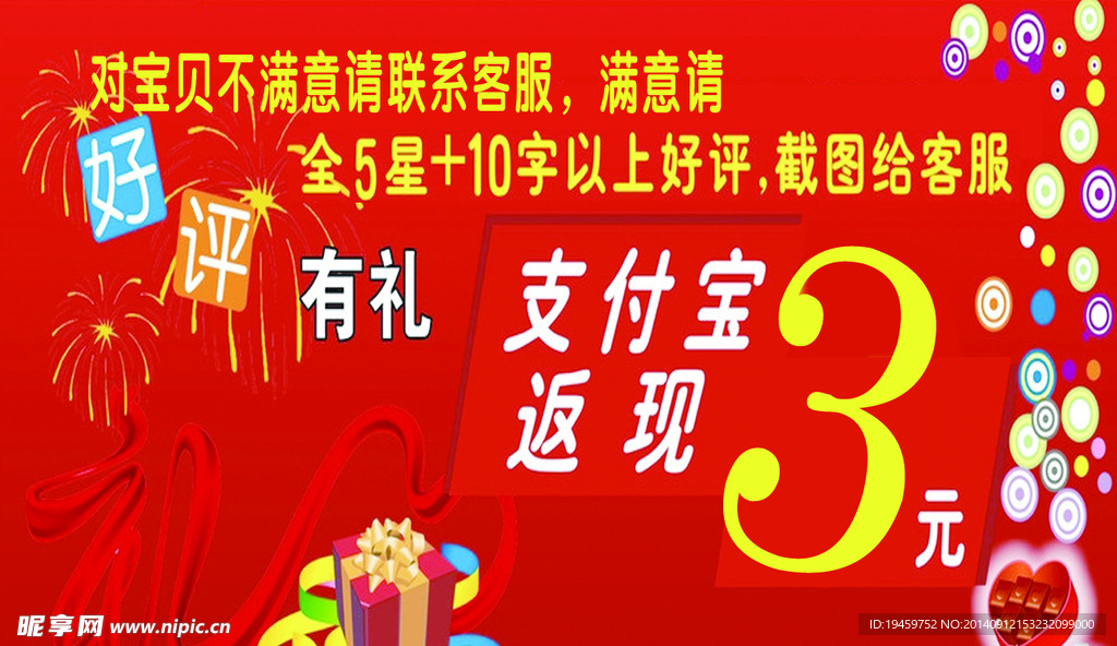 名片