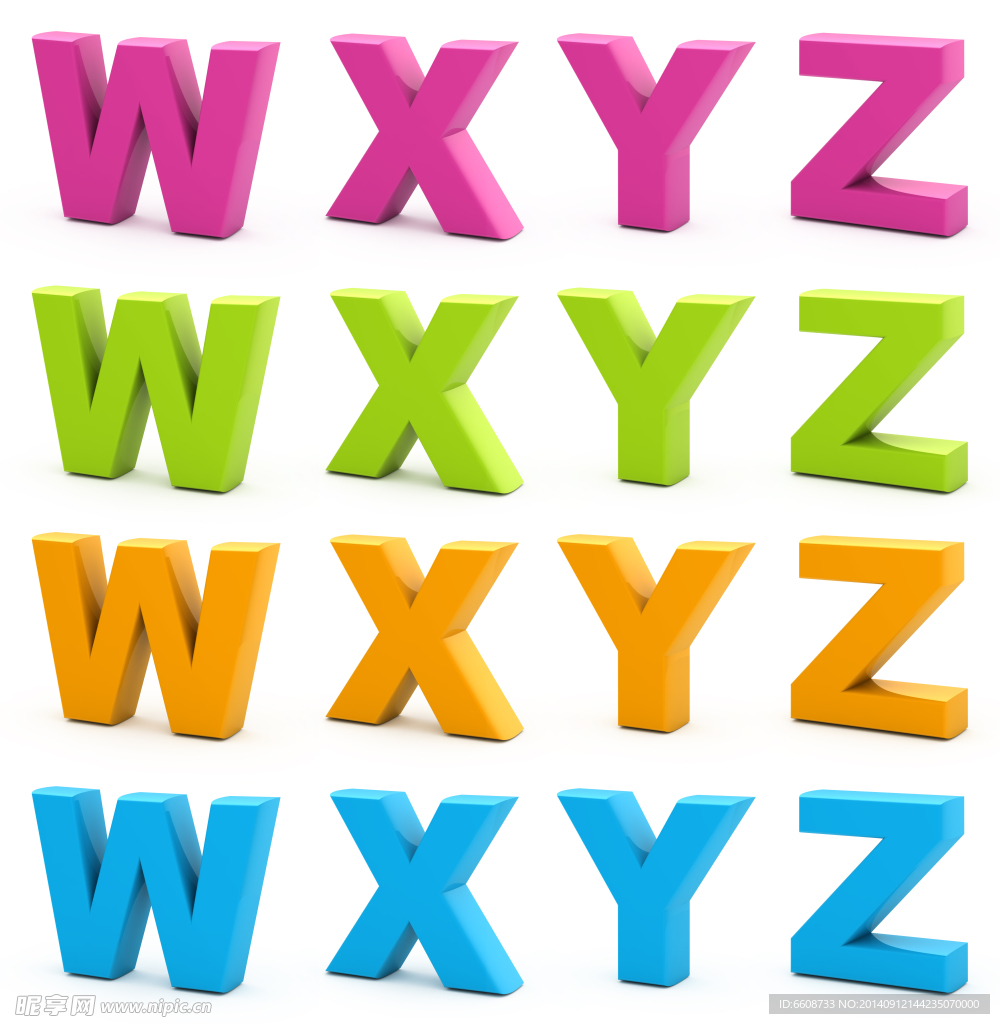 3D立体字母设计